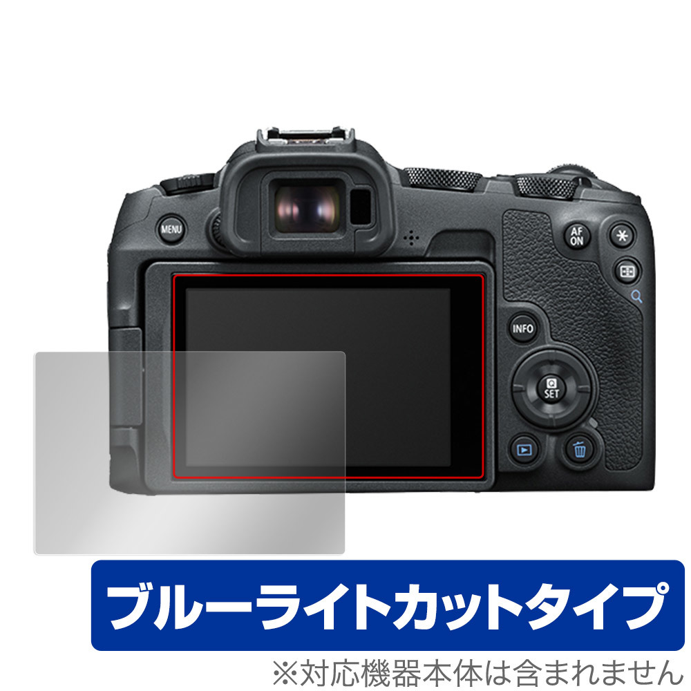2025年最新】Yahoo!オークション -eos r8の中古品・新品・未使用 2025年最新】Yahoo!オークション -eos r8の中古品・新品・未使用