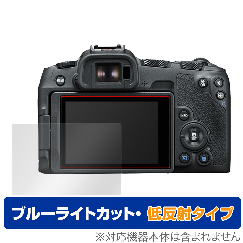 2025年最新】Yahoo!オークション -eos r50の中古品・新品・未 2025年最新】Yahoo!オークション -eos r50の中古品・新品・未