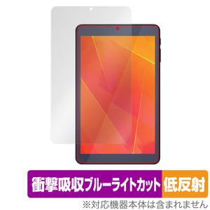 LUCA Tablet 8インチ TE083M3N1-B 保護 フィルム OverLay Absorber 低反射 for アイリス タブレット ルカ 衝撃吸収 反射防止 ブルーライト