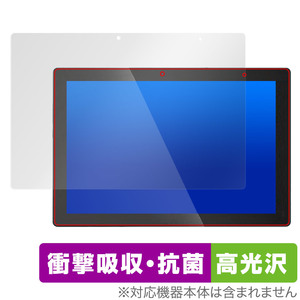 SERYUB 10.1インチ 2in1 タブレットPC T10 保護 フィルム OverLay Absorber 高光沢 衝撃吸収 高光沢 ブルーライトカット 抗菌