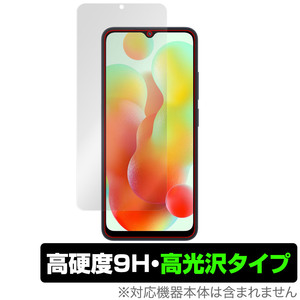 Xiaomi Redmi 12C 保護 フィルム OverLay 9H Brilliant for シャオミー スマートフォン レドミ 12C 9H 高硬度 透明 高光沢