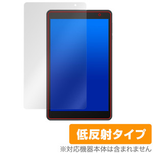 Blackview Tab 5 保護 フィルム OverLay Plus ブラックビュー タブレット 液晶保護 アンチグレア 反射防止 非光沢 指紋防止