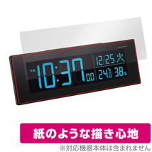 SEIKO デジタル電波クロック DL305K / DL205K 保護 フィルム OverLay Paper セイコー 目ざまし時計 書き味向上 紙のような描き心地_画像1