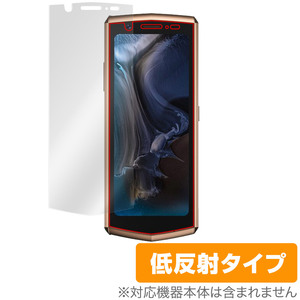 Cubot Pocket 3 保護 フィルム OverLay Plus for キューボット スマートフォン Pocket3 液晶保護 アンチグレア 反射防止 非光沢 指紋防止