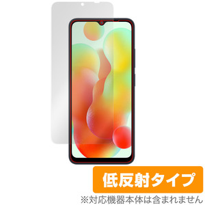 Xiaomi Redmi 12C protection film OverLay Plus for car omi- smartphone redomi12C liquid crystal protection anti g rare reflection prevention non lustre fingerprint prevention 