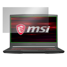 MSI GF63 Thin 10U 保護 フィルム OverLay Eye Protector for エムエスアイ ノートパソコン GF63 Thin 10U 液晶保護 ブルーライト カット_画像3