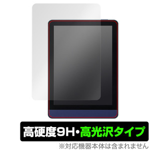 Meebook M6 保護 フィルム OverLay 9H Brilliant for Meebook M6 6インチ 電子書籍リーダー 9H 高硬度 透明 高光沢