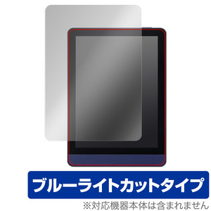 Meebook M6 保護 フィルム OverLay Eye Protector for Meebook M6 6インチ 電子書籍リーダー 液晶保護 目に優しい ブルーライトカット