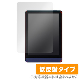 Meebook M6 保護 フィルム OverLay Plus for Meebook M6 6インチ 電子書籍リーダー 液晶保護 アンチグレア 反射防止 非光沢 指紋防止