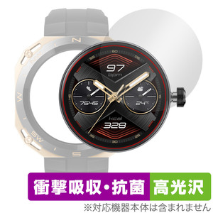 HUAWEI WATCH GT Cyber ケースなし 保護 フィルム OverLay Absorber 高光沢 ファーウェイ スマートウォッチ 衝撃吸収 高光沢 抗菌