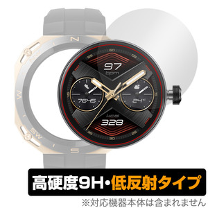 HUAWEI WATCH GT Cyber ケースなし 保護 フィルム OverLay 9H Plus ファーウェイ スマートウォッチ 9H 高硬度 アンチグレア 反射防止