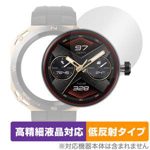 HUAWEI WATCH GT Cyber ケースなし 保護フィルム OverLay Plus Lite ファーウェイスマートウォッチ 高精細液晶対応 アンチグレア 反射防止