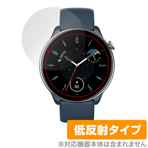 Amazfit GTR Mini 保護 フィルム OverLay Plus アマズフィット スマートウォッチ 液晶保護 アンチグレア 反射防止 非光沢 指紋防止