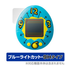 きゃらタイマー たまごっち 用 保護フィルム OverLay Eye Protector 9H for きゃらタイマー Tamagotchi 9H高硬度 ブルーライトカット_画像1