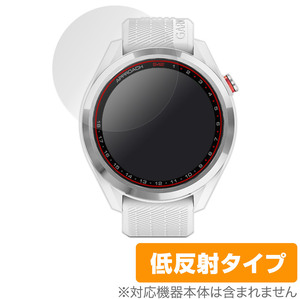 GARMIN Approach S42 保護 フィルム OverLay Plus ガーミン GPSゴルフウォッチ アプローチ S42 液晶保護 アンチグレア 反射防止 指紋防止