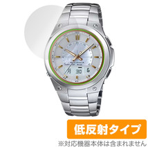 CASIO LINEAGE LCW-M150D-1A2JF / LCW-M150DP-7AJF 保護 フィルム OverLay Plus LCWM150D1A2JF LCWM150DP7AJF アンチグレア 反射防止_画像1
