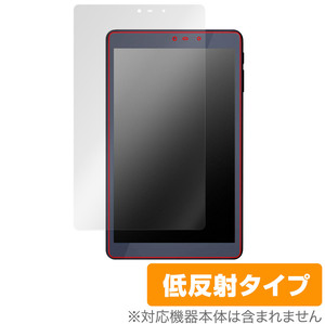 LUCA Tablet 8インチ TM082M4N1-B 保護 フィルム OverLay Plus for アイリス タブレット ルカ アンチグレア 反射防止 非光沢 指紋防止