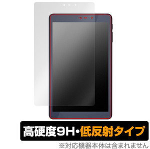 LUCA Tablet 8インチ TM082M4N1-B 保護 フィルム OverLay 9H Plus for アイリス タブレット ルカ 9H 高硬度 アンチグレア 反射防止