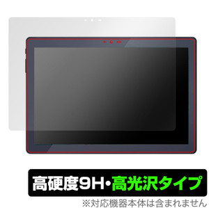 LUCA Tablet 10インチ TM102M4N1-B 保護 フィルム OverLay 9H Brilliant for アイリス タブレット ルカ 9H 高硬度 透明 高光沢