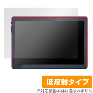 LUCA Tablet 10インチ TM102M4N1-B 保護 フィルム OverLay Plus for アイリス タブレット ルカ アンチグレア 反射防止 非光沢 指紋防止