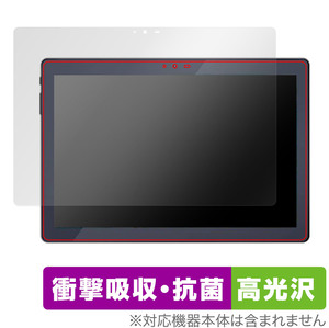 LUCA Tablet 10インチ TM102M4N1-B 保護 フィルム OverLay Absorber 高光沢 for アイリス タブレット ルカ 衝撃吸収 高光沢 ブルーライト