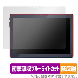 LUCA Tablet 10インチ TM102M4N1-B 保護 フィルム OverLay Absorber 低反射 for アイリス タブレット ルカ 衝撃吸収 低反射 ブルーライト