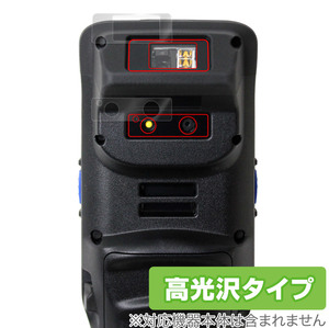 DENSO WAVE HANDY TERMINAL BHT-M70 カメラ 保護 フィルム OverLay Brilliant デンソーウェーブ ハンディターミナ BHTM70 高光沢素材