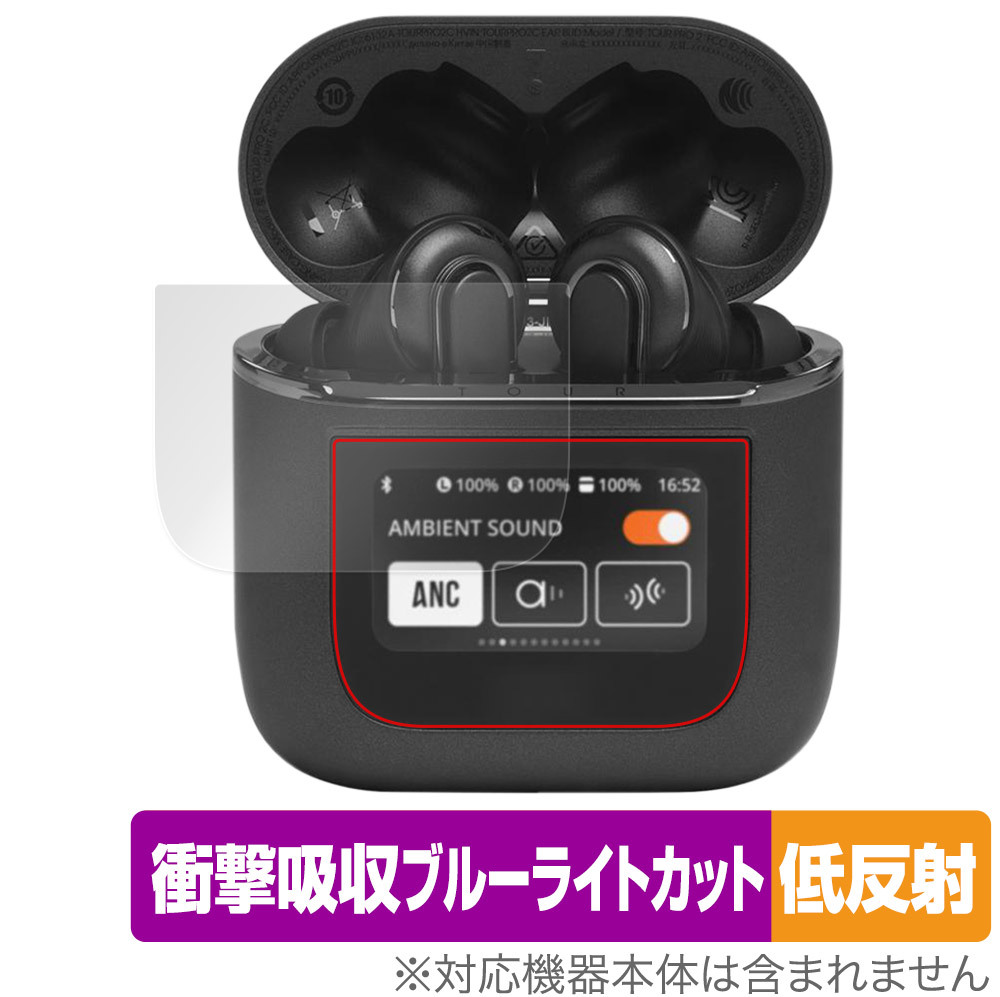 2025年最新】Yahoo!オークション -tour pro 2 jblの中古品・新品 2025年最新】Yahoo!オークション -tour pro 2 jblの中古品・新品