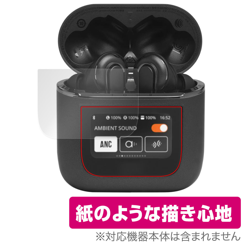 2025年最新】Yahoo!オークション -tour pro 2 jblの中古品・新品 2025年最新】Yahoo!オークション -tour pro 2 jblの中古品・新品
