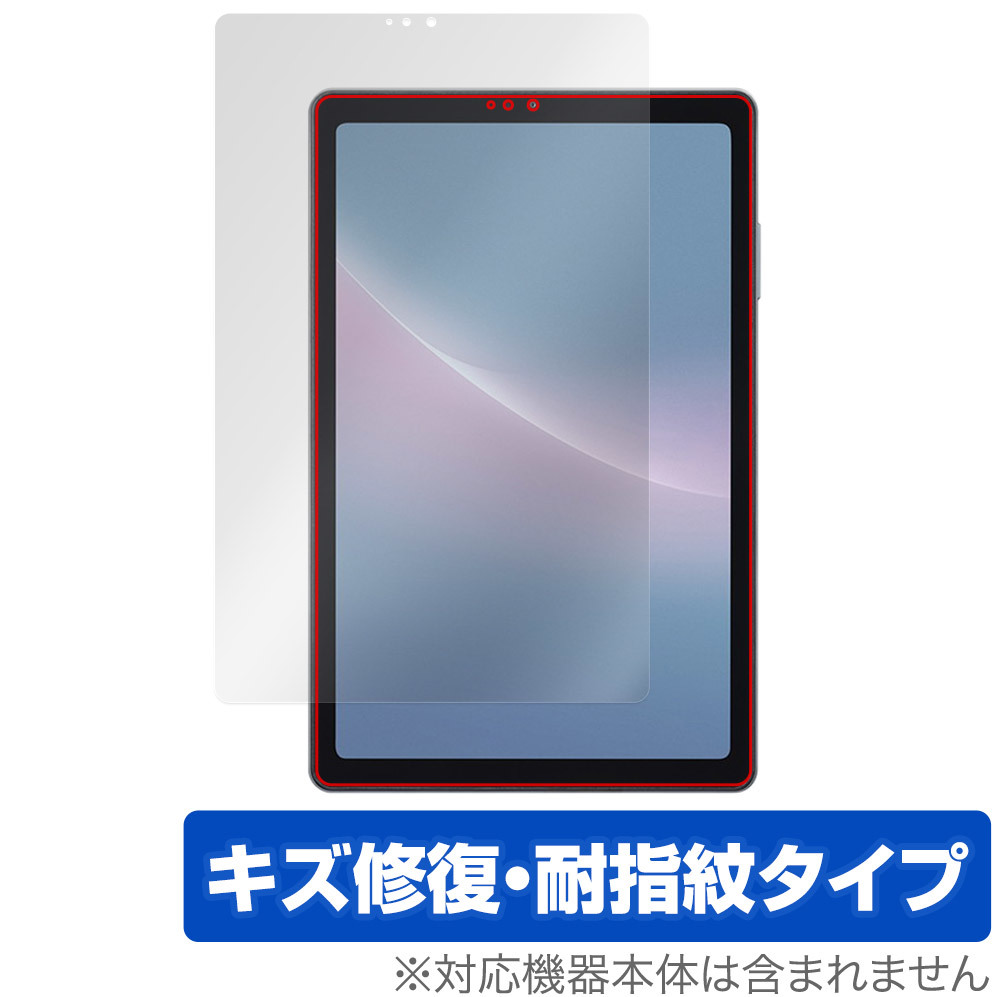 2025年最新】Yahoo!オークション -dtab compact d-52cの中古品 2025年最新】Yahoo!オークション -dtab compact d-52cの中古品