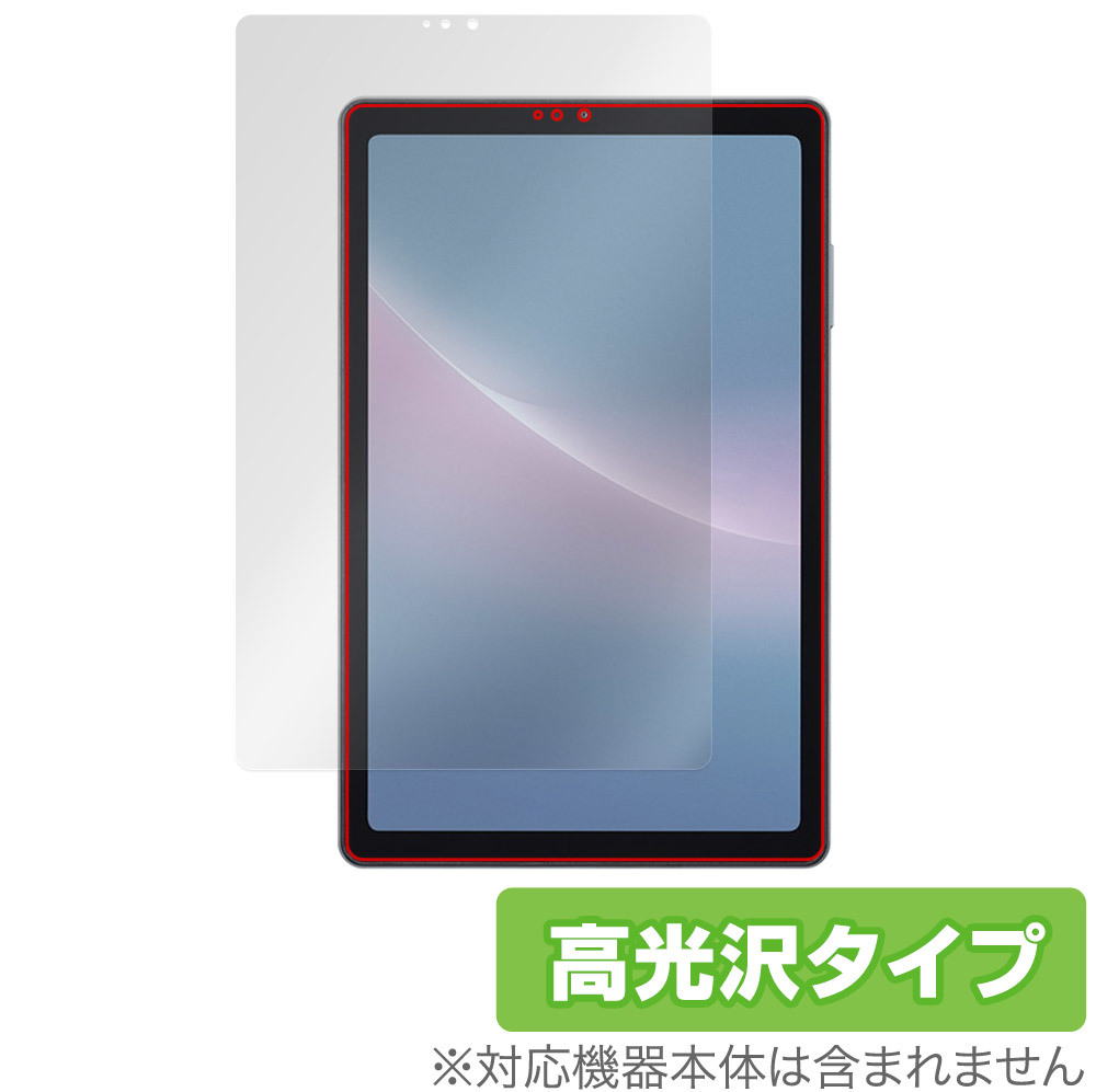 2025年最新】Yahoo!オークション -dtab compact d-52cの中古品 2025年最新】Yahoo!オークション -dtab compact d-52cの中古品