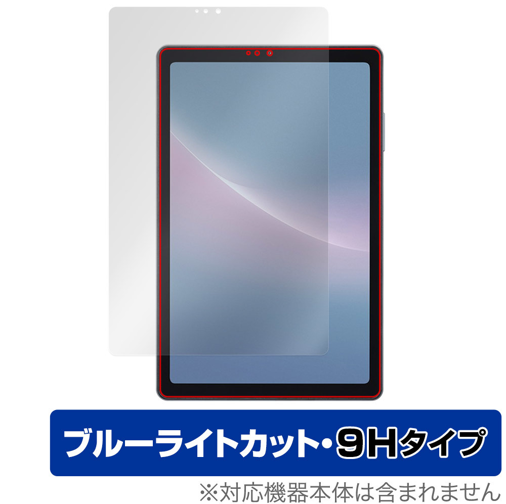 2025年最新】Yahoo!オークション -dtab compact d-52cの中古品 2025年最新】Yahoo!オークション -dtab compact d-52cの中古品