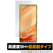 nubia Z50 Ultra 保護 フィルム OverLay 9H Plus for ヌビア スマートフォン Z50 ウルトラ 9H 高硬度 アンチグレア 反射防止_画像1