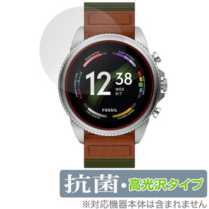 FOSSIL VENTUREエディション ジェネレーション6 スマートウォッチ 保護 フィルム OverLay 抗菌 Brilliant 抗菌 抗ウイルス 高光沢