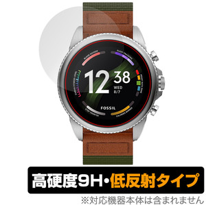 FOSSIL VENTUREエディション ジェネレーション6 スマートウォッチ 保護 フィルム OverLay 9H Plus 高硬度 アンチグレア 反射防止