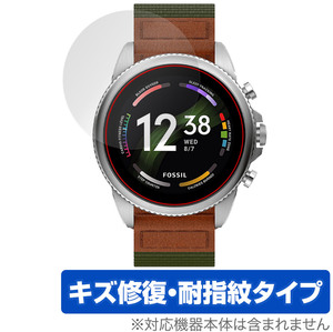 FOSSIL VENTUREエディション ジェネレーション6 スマートウォッチ 保護 フィルム OverLay Magic フォッシル 液晶保護 傷修復 指紋防止