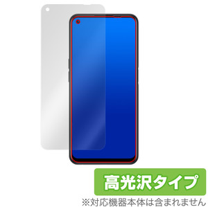 OnePlus Ace Racing Edition 保護 フィルム OverLay Brilliant ワンプラス スマートフォン 液晶保護 指紋がつきにくい 指紋防止 高光沢