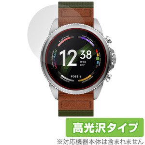 FOSSIL VENTUREエディション ジェネレーション6 スマートウォッチ 保護 フィルム OverLay Brilliant フォッシル 液晶保護 指紋防止 高光沢