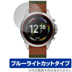 FOSSIL VENTUREエディション ジェネレーション6 スマートウォッチ 保護 フィルム OverLay Eye Protector フォッシル ブルーライトカット