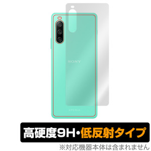 Xperia 10 IV XQ-CC44 / SO-52C / SOG07 背面 保護 フィルム OverLay 9H Plus for エクスペリア テン マークフォー 高硬度 手触り反射防止