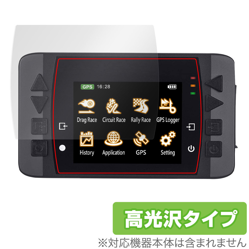 2025年最新】Yahoo!オークション -qstarz 6000sの中古品・新品 2025年最新】Yahoo!オークション -qstarz 6000sの中古品・新品