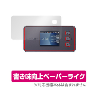 NEC Speed Wi-Fi 5G X11 NAR01 保護 フィルム OverLay Paper for NEC スピード ワイファイ 5G X11 NAR01 ペーパーライク フィルム