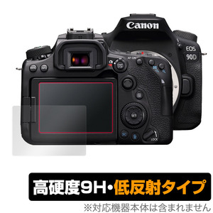 Canon EOS 90D 80D 70D 保護 フィルム OverLay 9H Plus for キヤノン イオス デジタル一眼レフカメラ 9H 高硬度で映りこみを低減する低反射