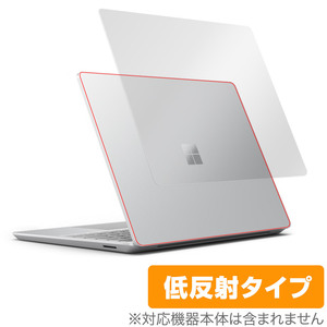 Surface Laptop Go 2 天板 保護 フィルム OverLay Plus for サーフェス ラップトップ ゴー ツー 本体保護 さらさら手触り低反射素材