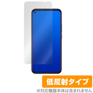 ZTE Libero5G A003ZT 保護 フィルム OverLay Plus for ZTE Libero 5G A003ZT アンチグレア 低反射 防指紋 ゼットティーイー リベロ5G