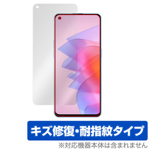 OPPO Reno7 5G 中国版 PFJM10 保護 フィルム OverLay Magic for オッポ スマートフォン Reno7 5G 液晶保護 キズ修復 耐指紋 防指紋