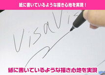 きゃらタイマー たまごっち 用 保護フィルム OverLay Paper for きゃらタイマー Tamagotchi 書き味向上 フィルム 紙のような描き心地_画像4