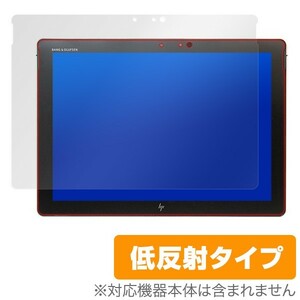 HP Elite x2 1012 G2 用 保護 フィルム OverLay Plus for HP Elite x2 1012 G2 / 液晶