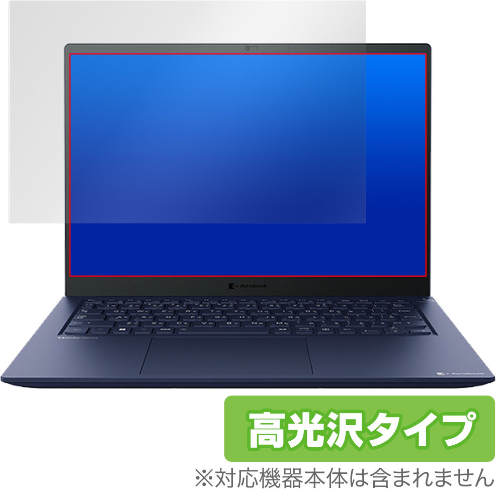 2025年最新】Yahoo!オークション -dynabook 2022の中古品・新品 2025年最新】Yahoo!オークション -dynabook 2022の中古品・新品