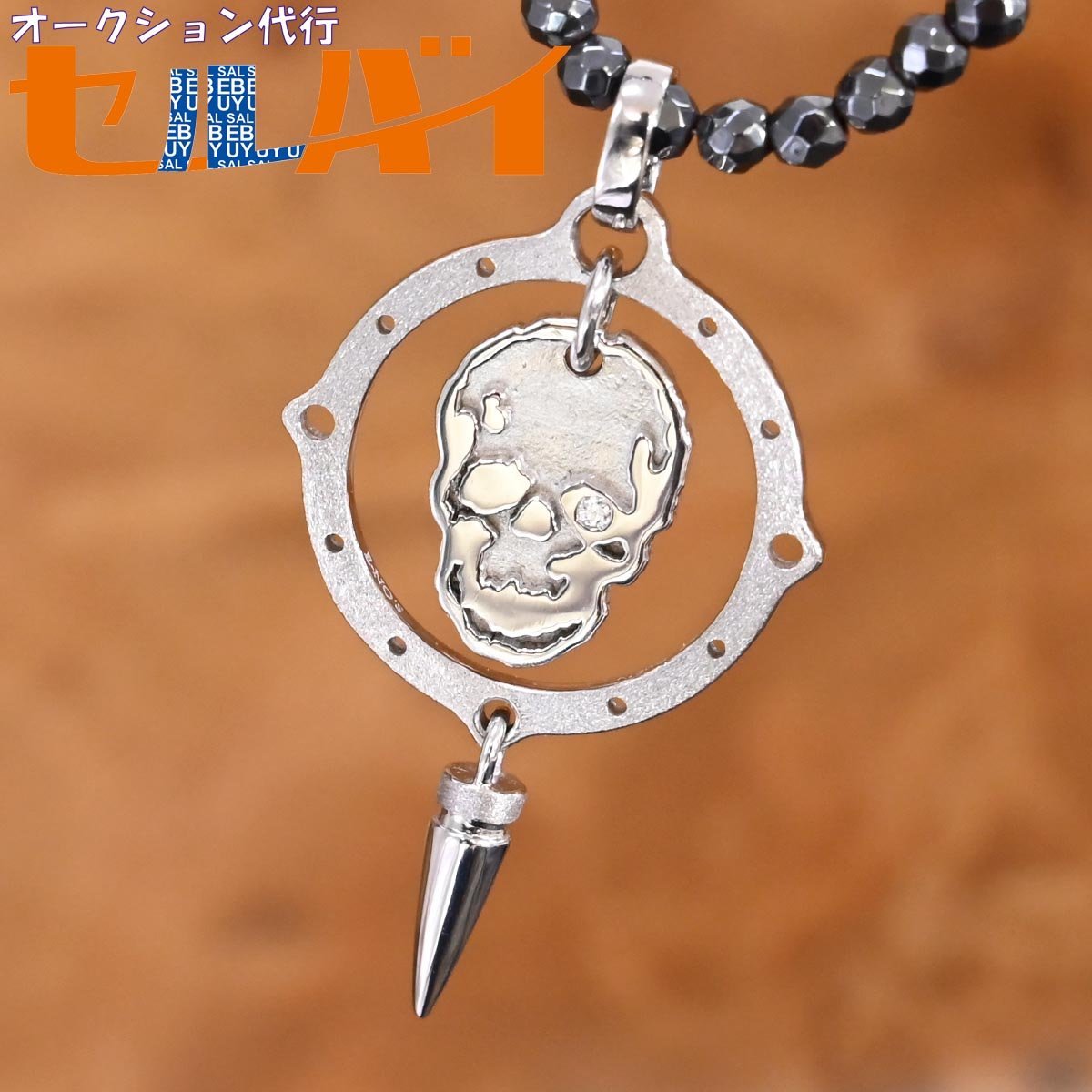美品 E-NO´S イーノス K18WG ダイヤ0.158ct ネックレス-
